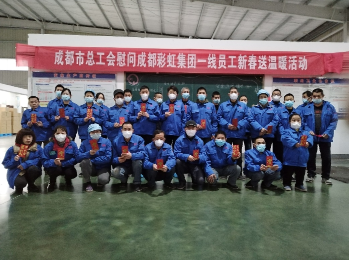 QQ截圖20230201103506
