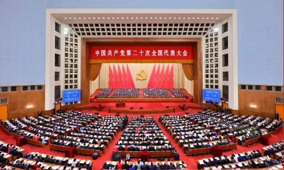 彩虹集團(tuán)黨委組織黨員認(rèn)真收聽收看黨的二十大開幕會直播