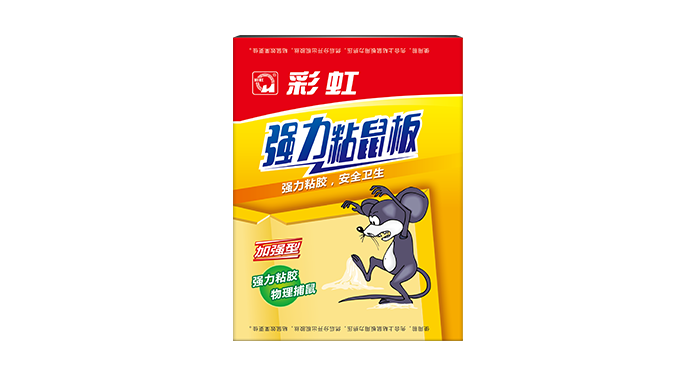 強力粘鼠板(加強型)