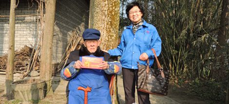 成都彩虹集團(tuán)新春慰問(wèn)送溫暖活動(dòng)