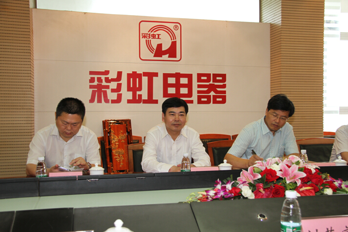 武穴市長聽取匯報