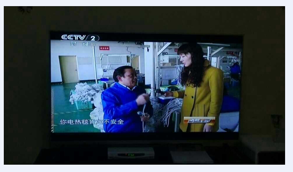 采訪劉榮富董事長畫面