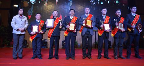 彩虹集團(tuán)董事長劉榮富同志榮獲2014年成都市十大優(yōu)秀企業(yè)家稱號(hào)
