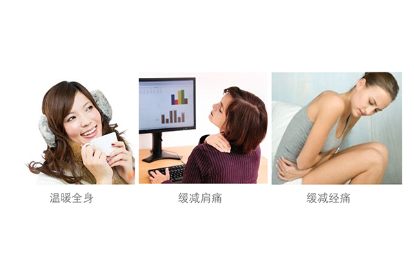彩虹暖身貼對關(guān)節(jié)疼痛有良好的輔助緩解作用