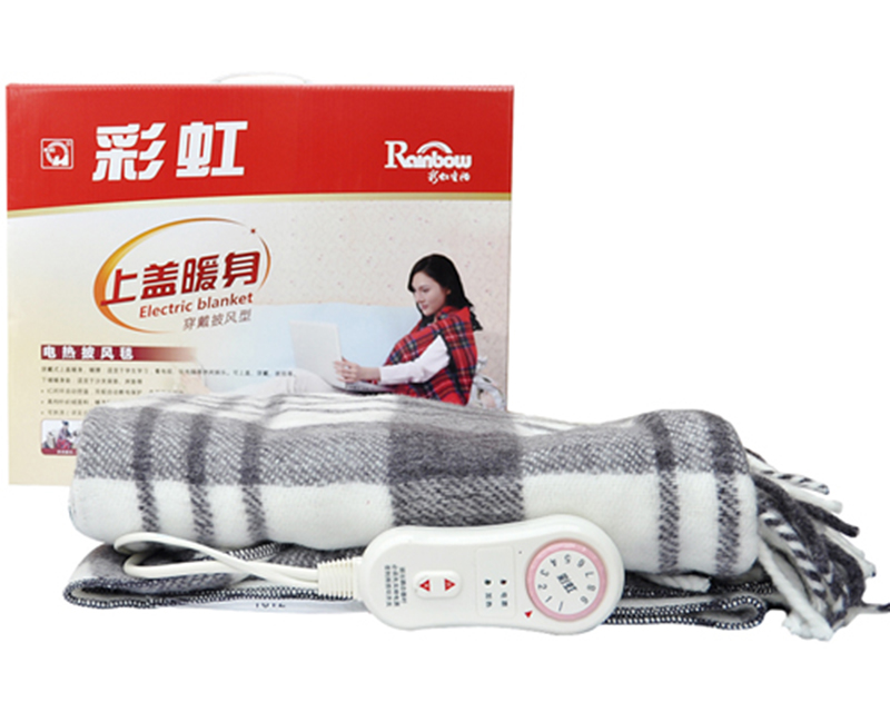 彩虹披風毯