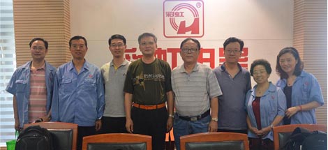 工信部專家到成都彩虹集團(tuán)進(jìn)行農(nóng)藥生產(chǎn)企業(yè)延續(xù)核準(zhǔn)的現(xiàn)場考核