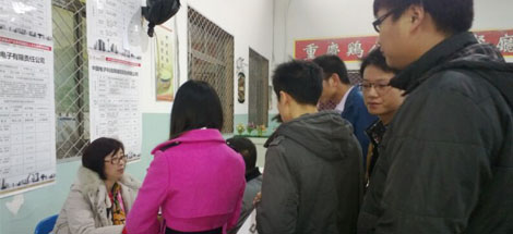 成都彩虹集團(tuán)等22家成都市重點(diǎn)企業(yè)赴北京、太原招聘