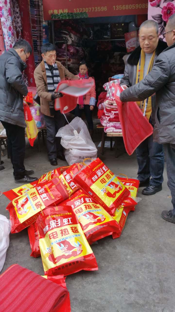 仿冒“彩虹牌”外包裝的侵權(quán)假冒偽劣電熱毯
