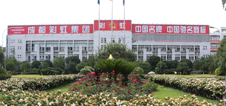 中國家電網(wǎng)《真相實(shí)驗(yàn)室》欄目組來成都彩虹集團(tuán)做驅(qū)蚊產(chǎn)品實(shí)驗(yàn)對(duì)比