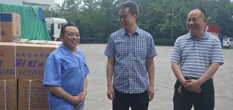 成都市總工會(huì)2016年夏季關(guān)愛彩虹職工送清涼