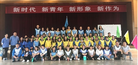 團結聚力，共贏未來 記成都彩虹集團2018年拓展活動