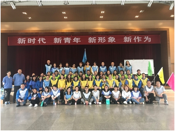 成都彩虹集團(tuán)新青年拓展活動(dòng)