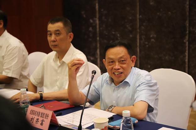 中國家用電器協(xié)會電熱毯專委會2019年度會議