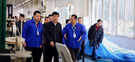 成都市委副書記、市長羅強(qiáng)蒞臨成都彩虹集團(tuán)走訪慰問