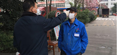 成都彩虹電器集團(tuán)350人6條生產(chǎn)線復(fù)工 先保夏季滅蚊產(chǎn)品
