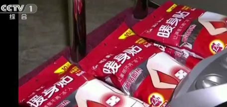 彩虹相伴，異鄉(xiāng)情暖