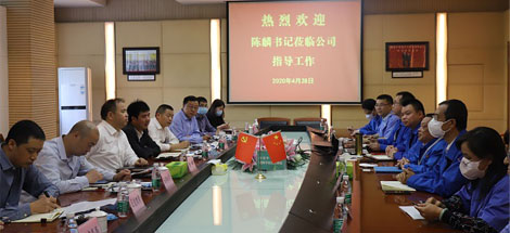 成都市武侯區(qū)委書記陳麟一行蒞臨成都彩虹集團(tuán)調(diào)研
