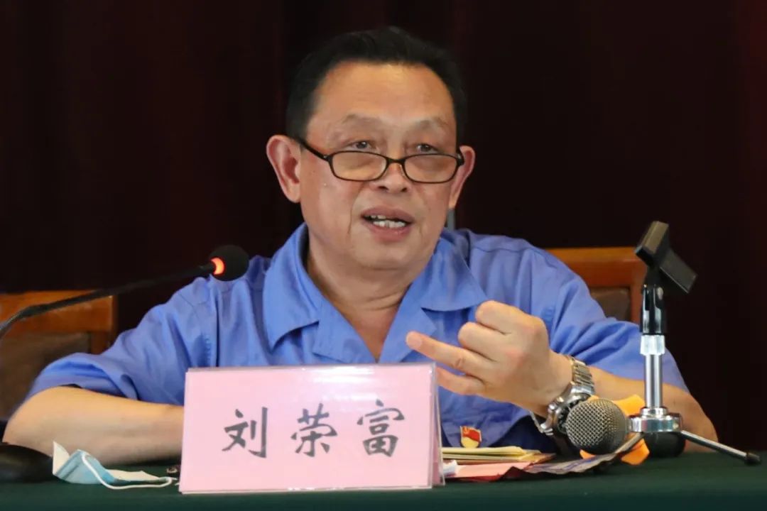 成都彩虹集團黨委舉行慶祝建黨99周年創(chuàng)先爭優(yōu)表彰大會