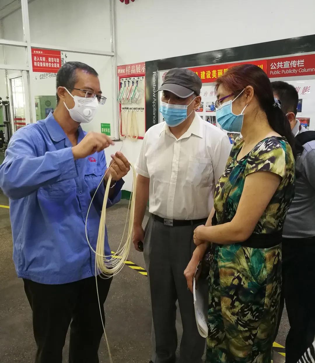 成都彩虹集團(tuán)順利通過國家3C認(rèn)證監(jiān)督檢查