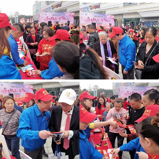 成都彩虹集團行政黨支部攜手團結(jié)社區(qū)黨委開展“孝老敬親 幸福生活”慶重陽公益活動