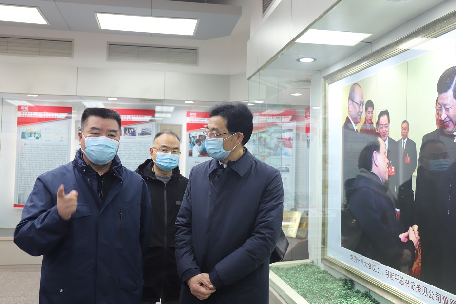 市委第一巡查組組長楊學(xué)明領(lǐng)導(dǎo)一行到成都彩虹集團(tuán)視察