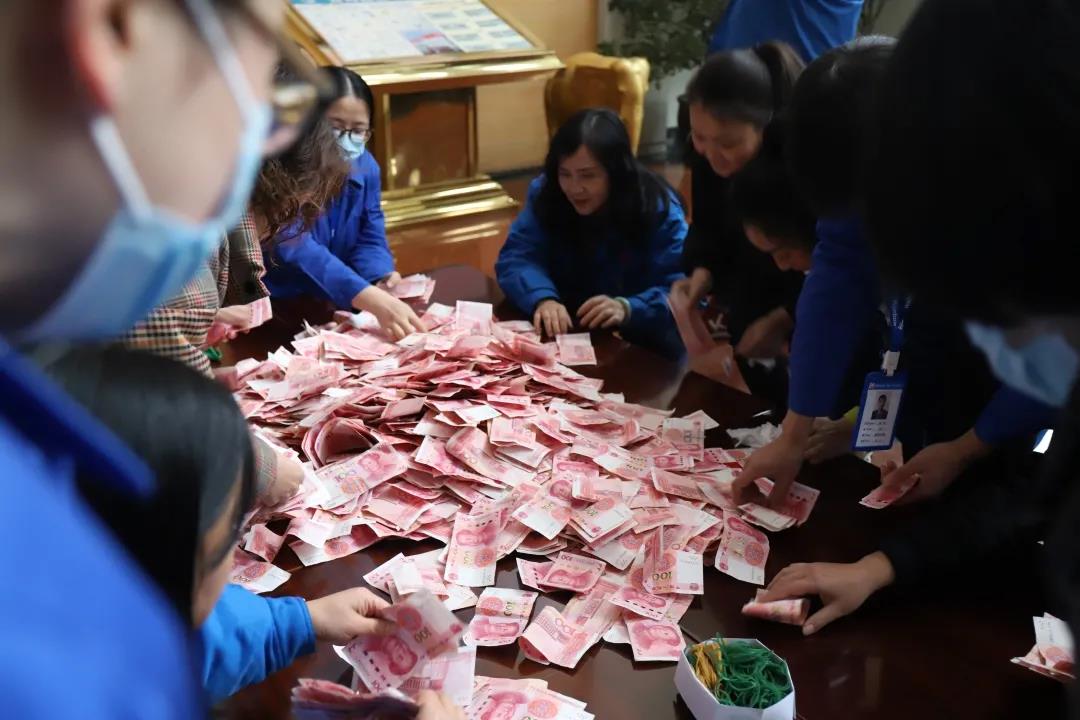 彩虹集團2020年慈善一日捐活動