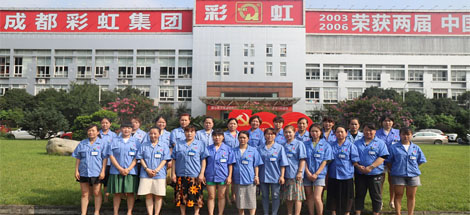 發(fā)揚工匠精神 彰顯職業(yè)風采